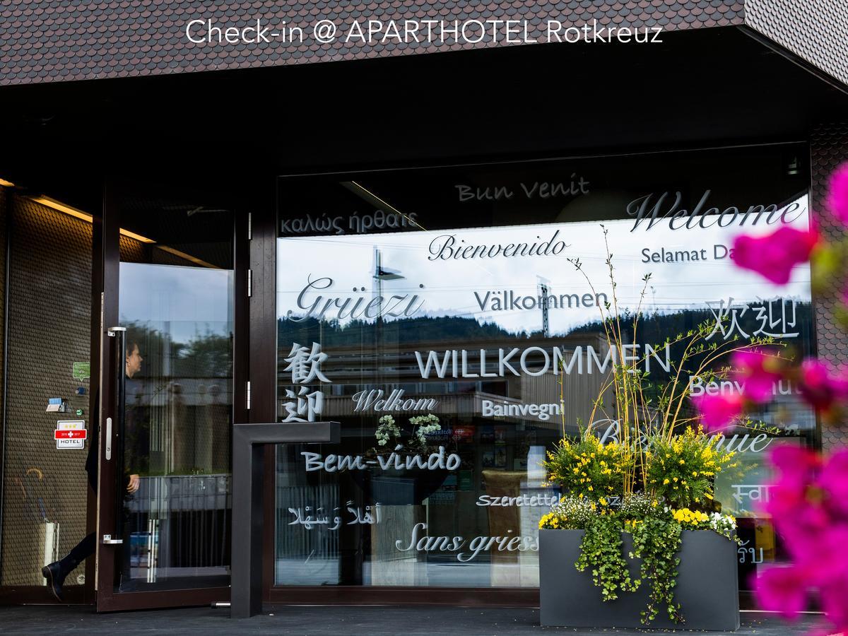 Hotel Bauernhof - Self Check-In Hotel Risch-Rotkreuz ภายนอก รูปภาพ